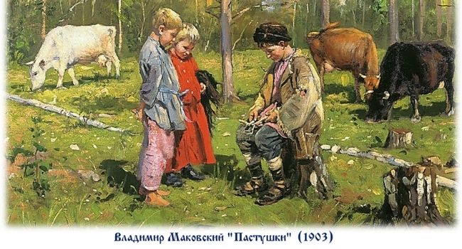 Что умели дети на Руси начиная с семи лет